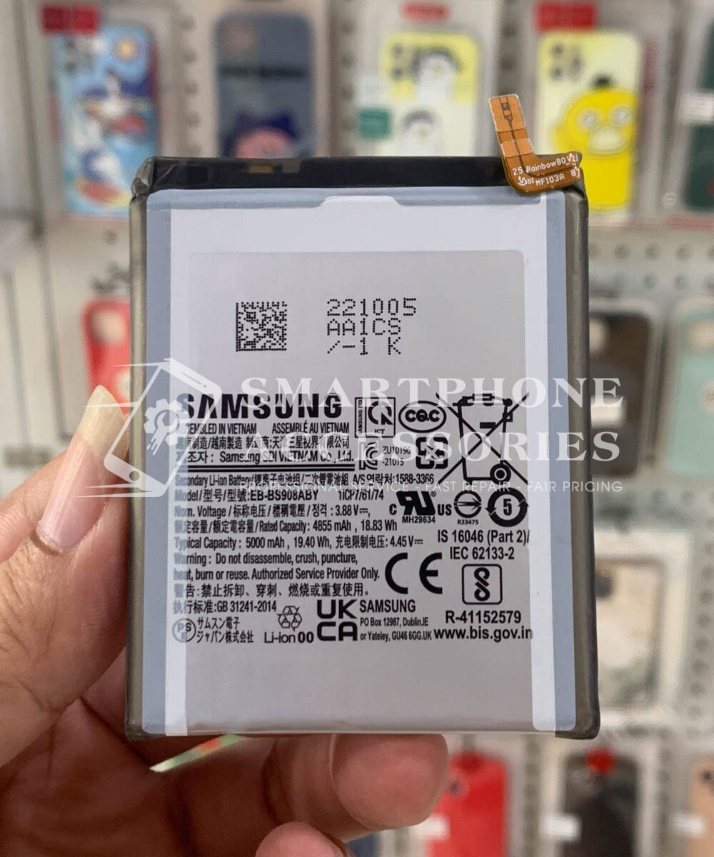 Replace Samsung S22 Ultra battery