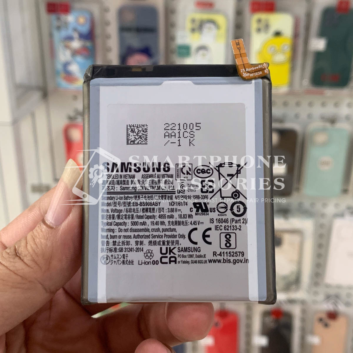 replace-samsung-s22-ultra-battery-1 Replace Samsung S22 Ultra battery