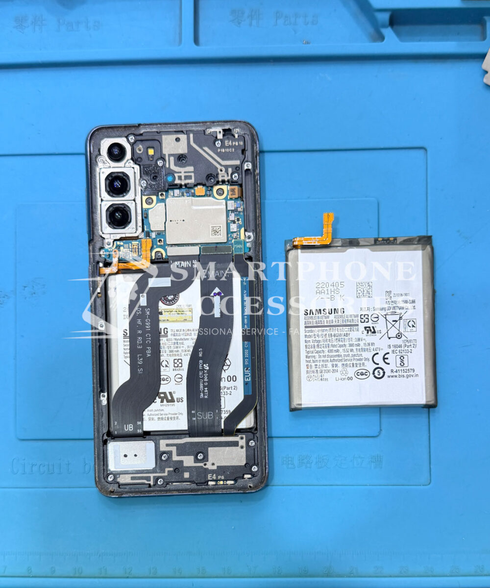 replace Samsung S21 battery