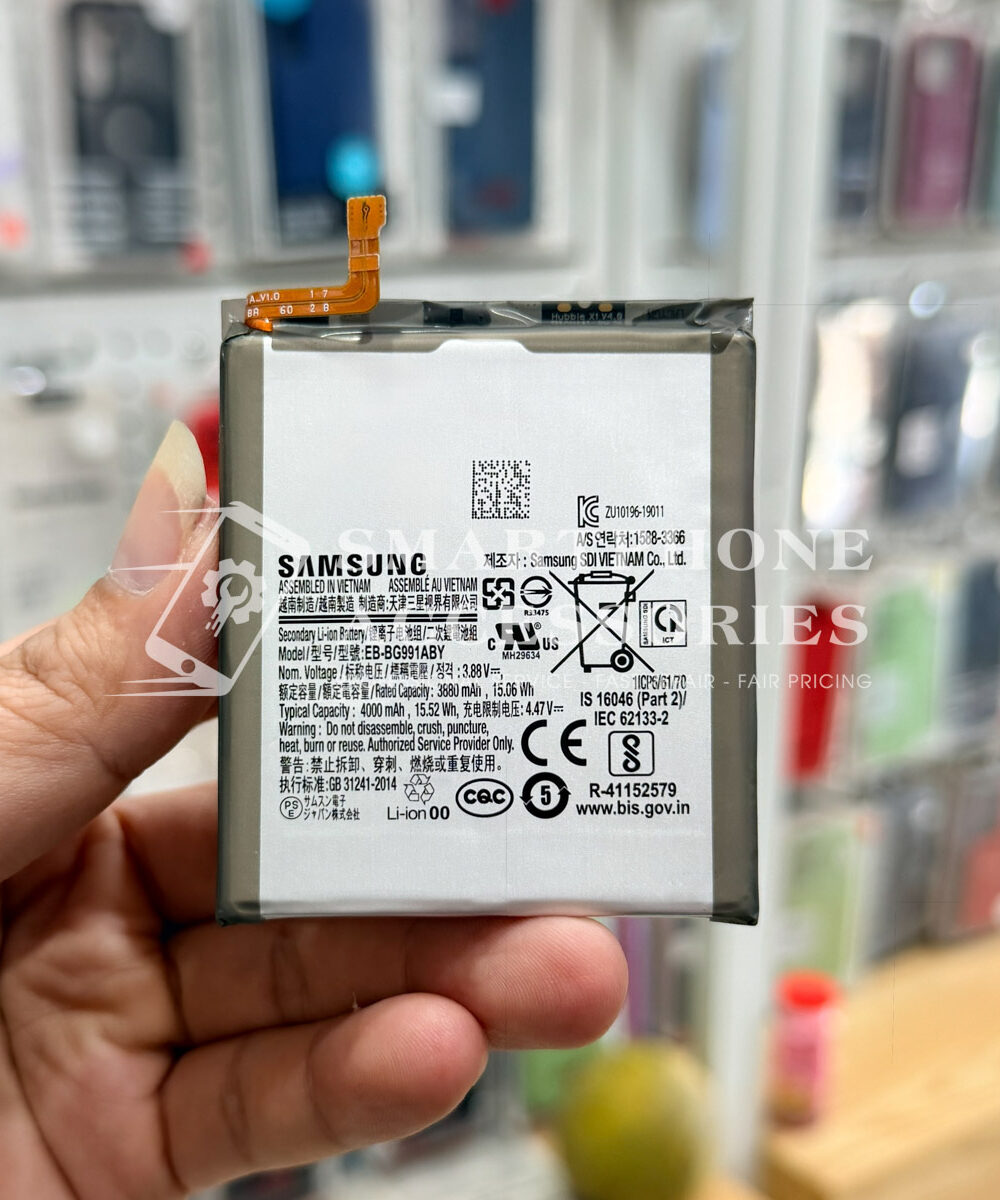 replace Samsung S21 battery