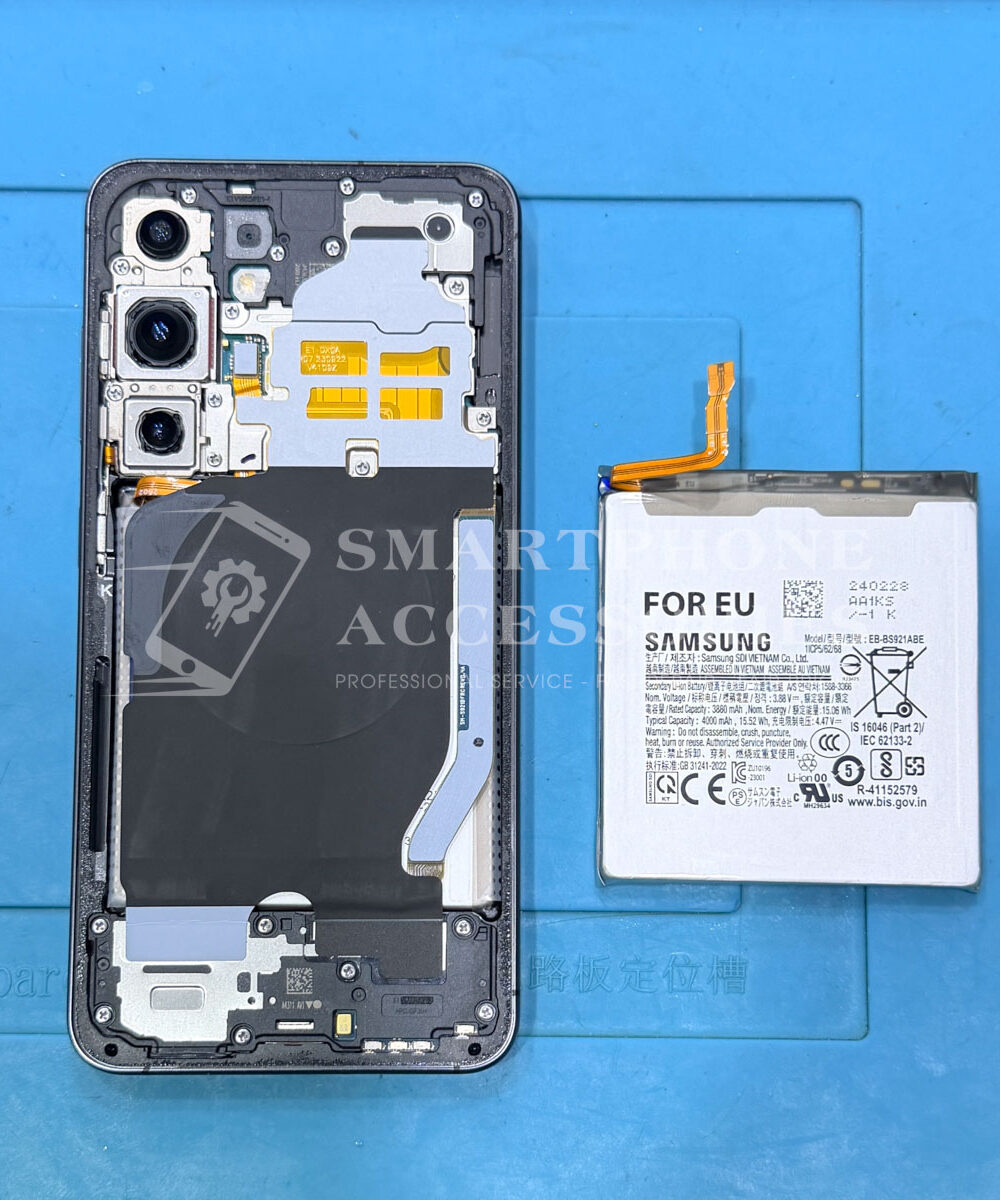 Samsung S24 Battery Replacement
