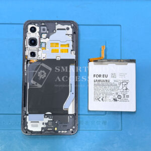 Samsung S24 Battery Replacement