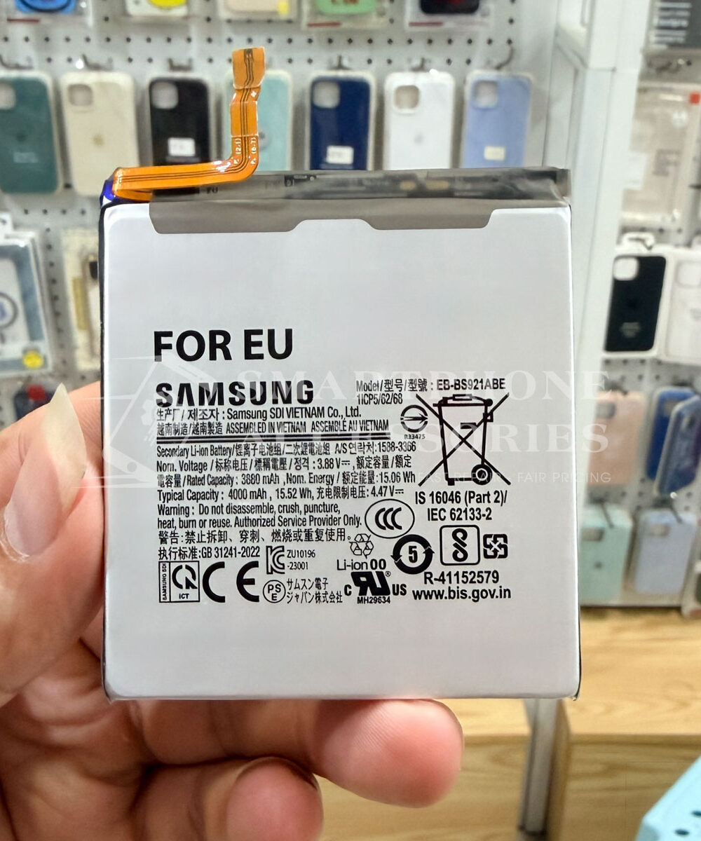 Samsung S24 Battery Replacement