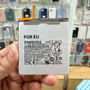 Samsung S24 Battery Replacement