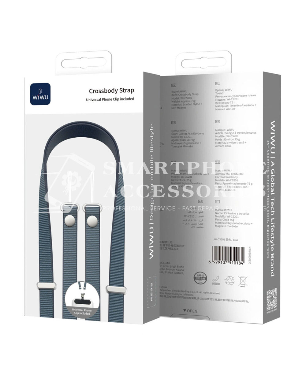 Phone Crossbody Strap