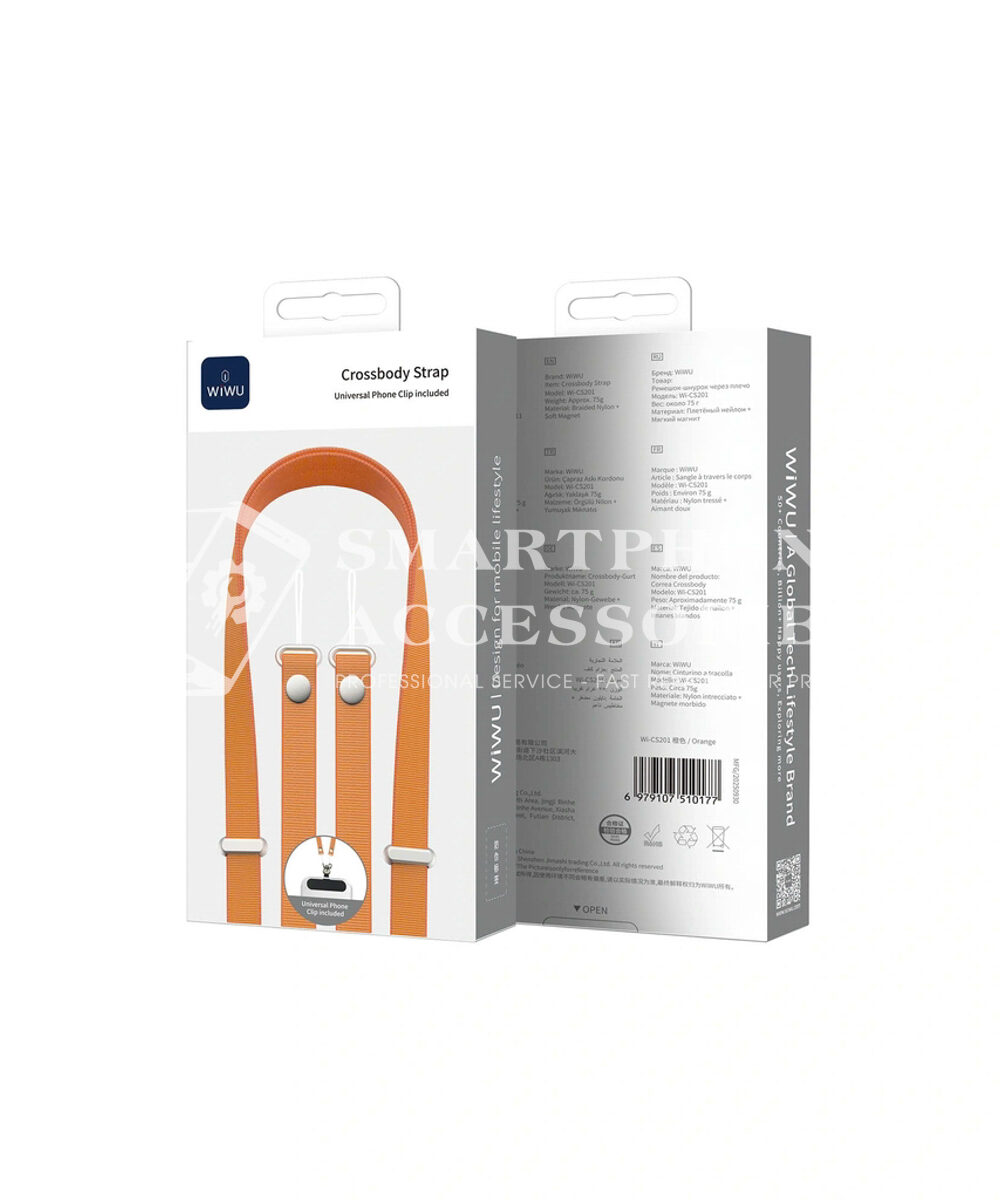 Phone Crossbody Strap