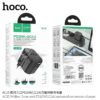 HOCO Multi-Functional Charger
