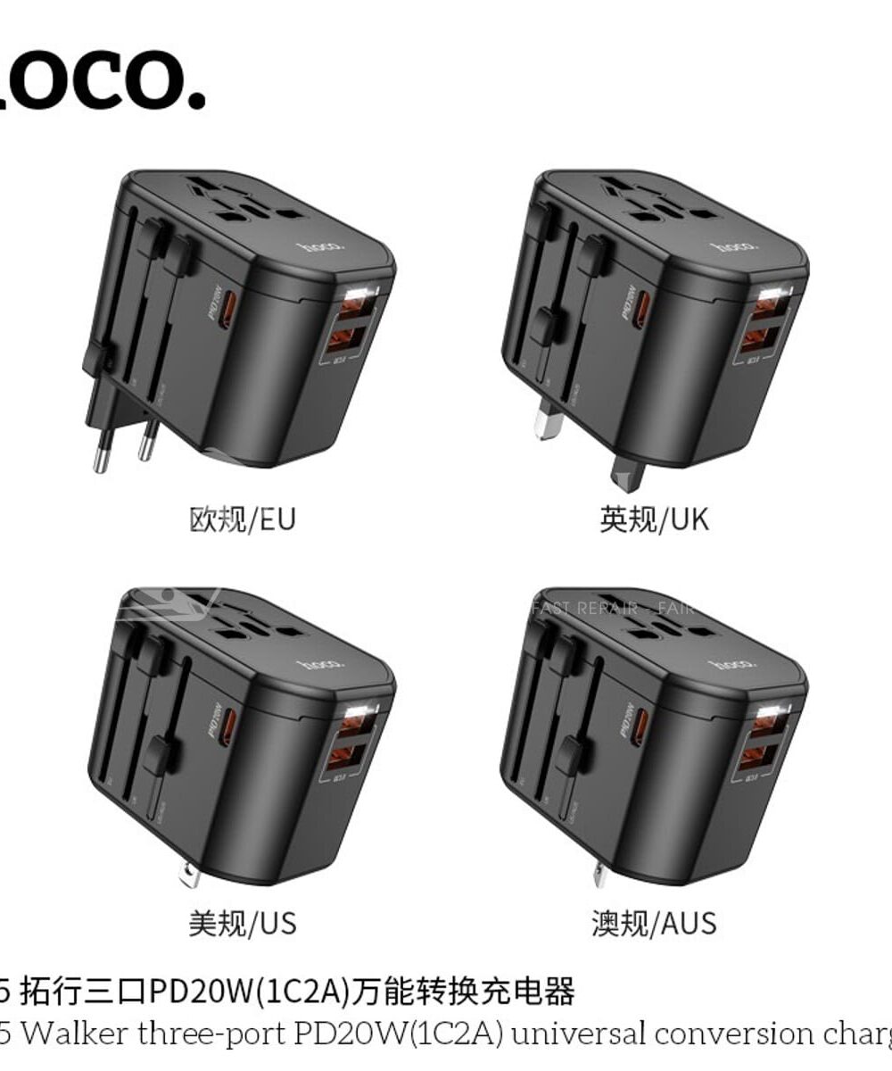 HOCO Multi-Functional Charger