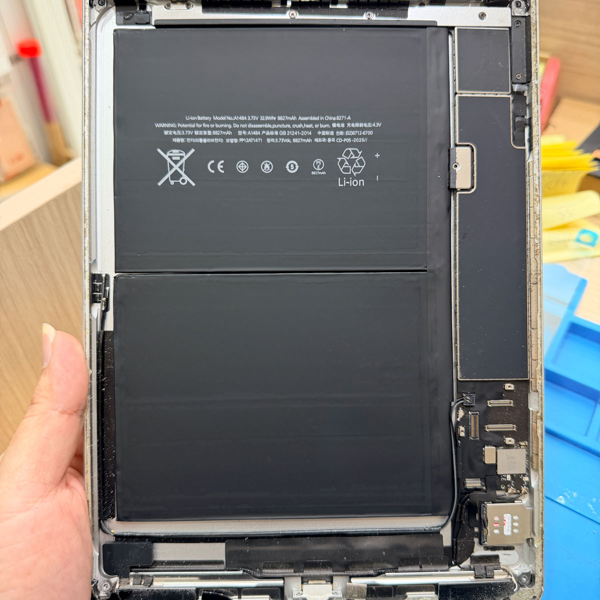 ipad-battery-replacement-2 iPad Battery Replacement