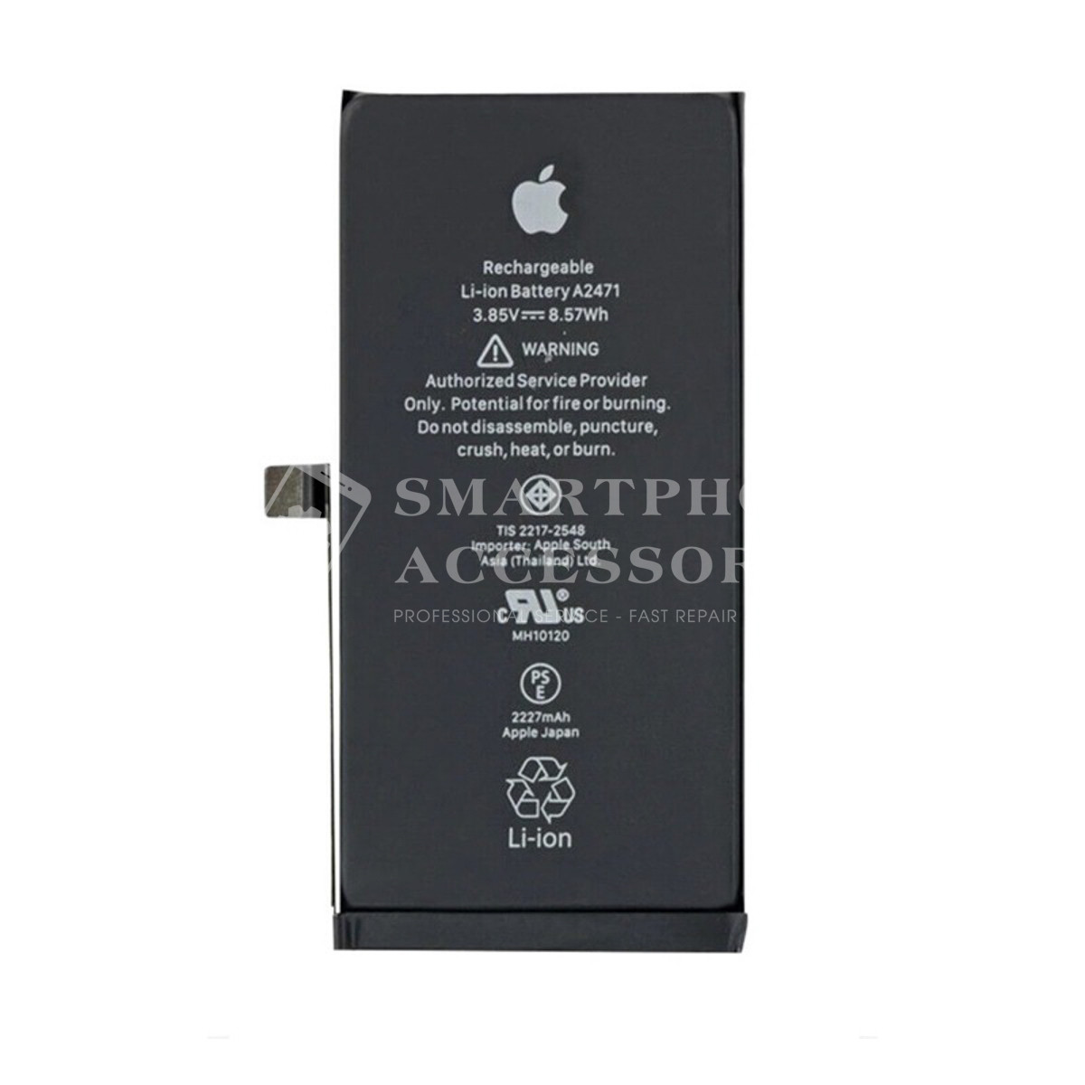 iPhone 12 Battery Replacement