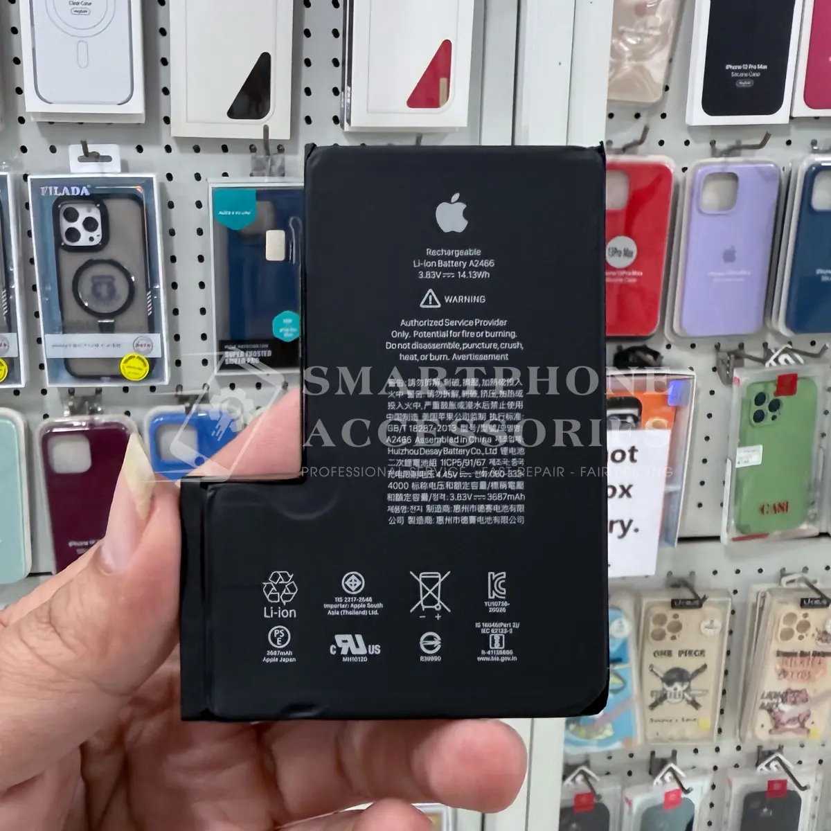 iPhone 12 Pro Max Battery Replacement