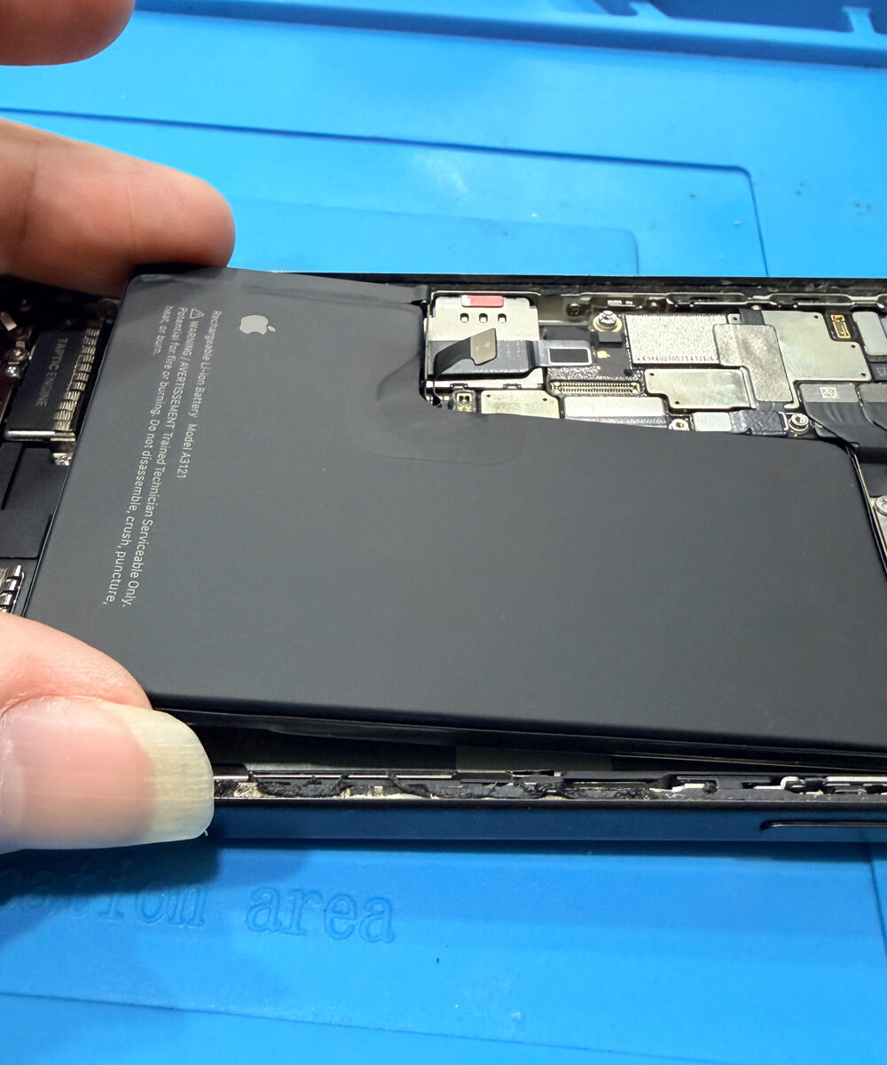 iPhone 15 Pro Max battery replacement