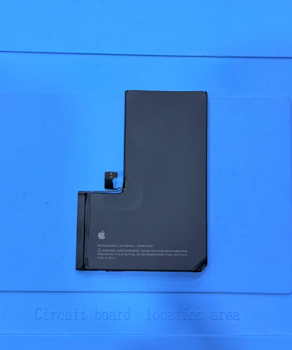 iPhone 15 Pro Max battery replacement