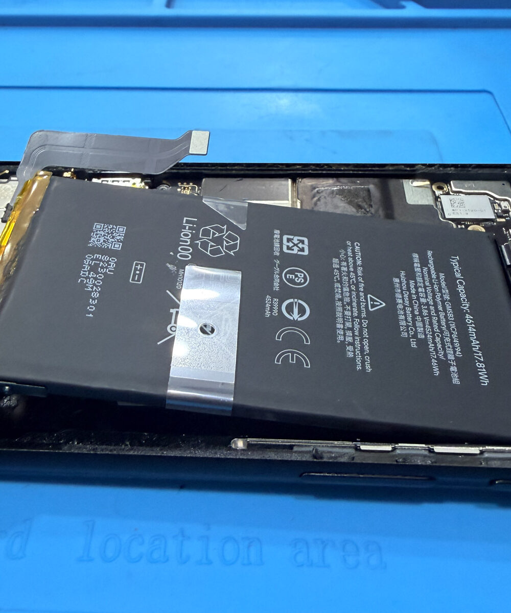 Pixel 6 Battery Replacement