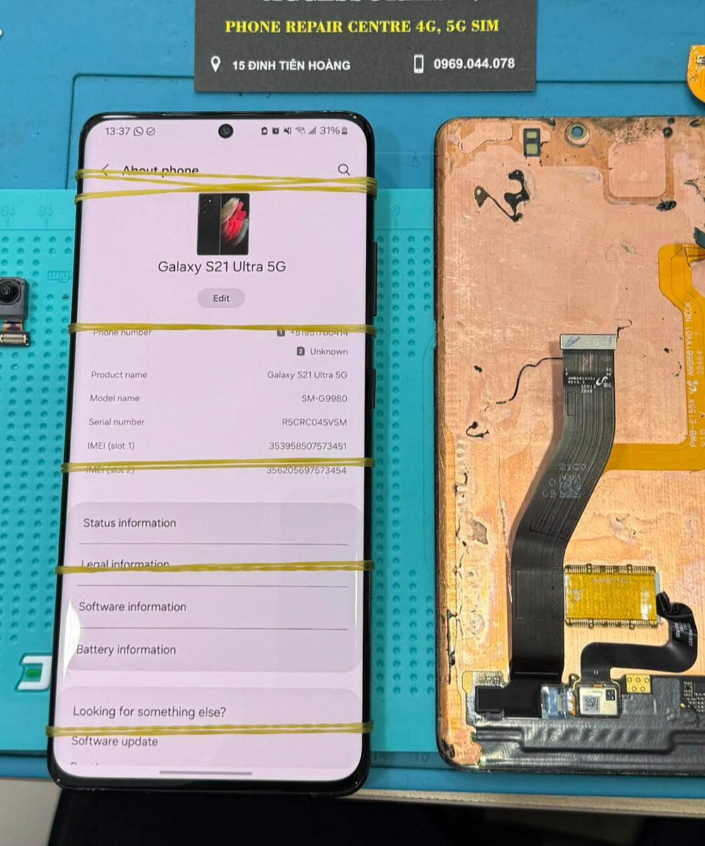 Samsung Galaxy S21 Ultra Screen Replacement