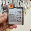 Samsung S22 Battery Replacement