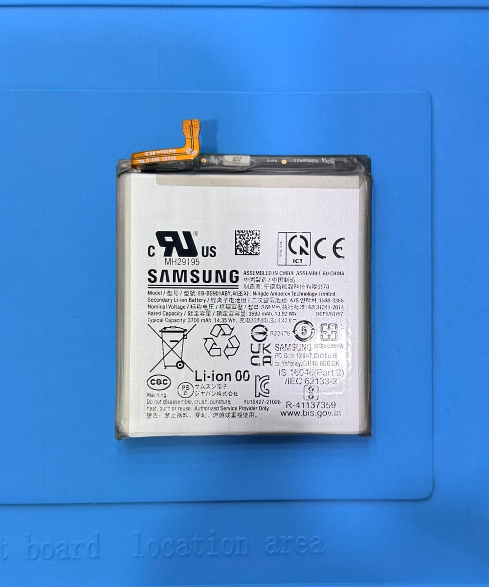 Samsung S22 Battery Replacement