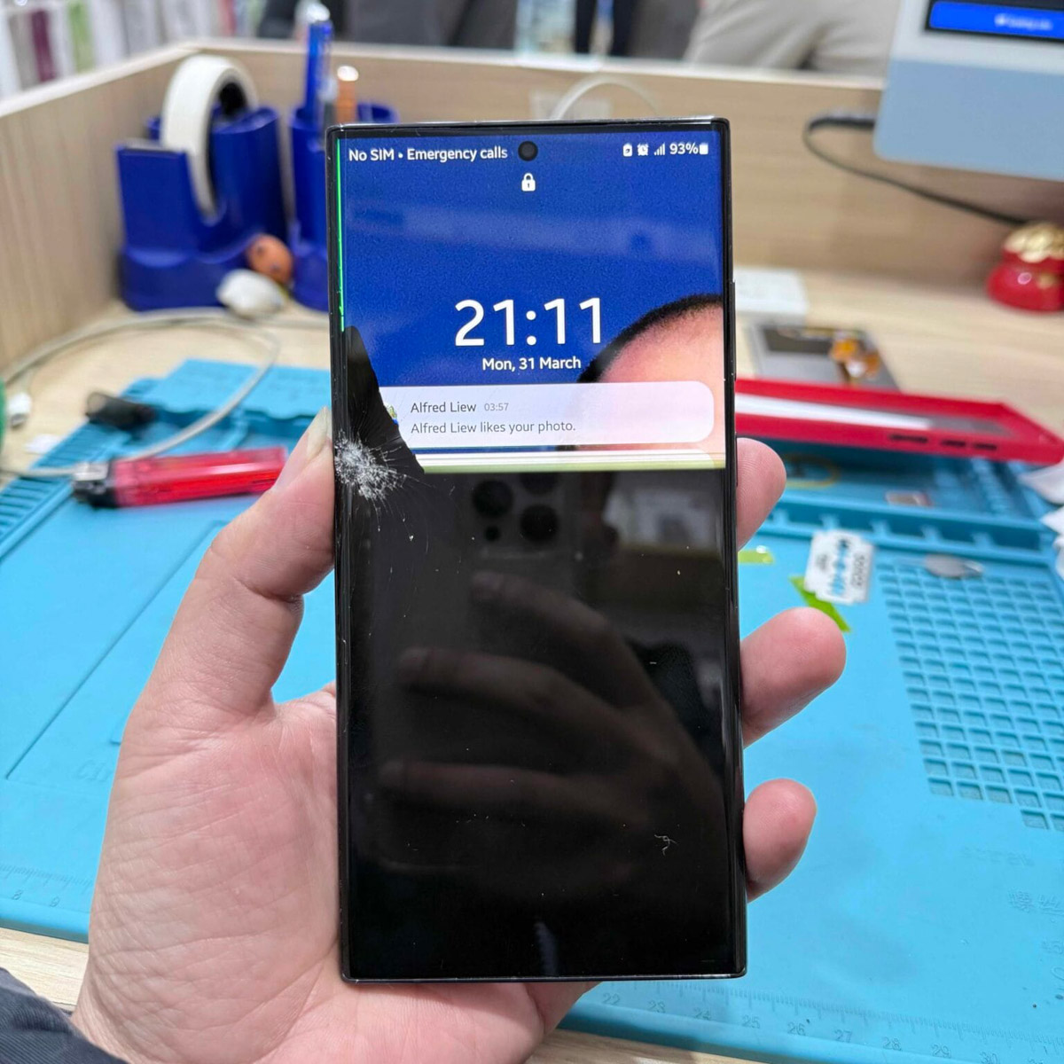 samsung-s23-ultra-screen-replacement-1-1 Samsung S23 Ultra screen replacement