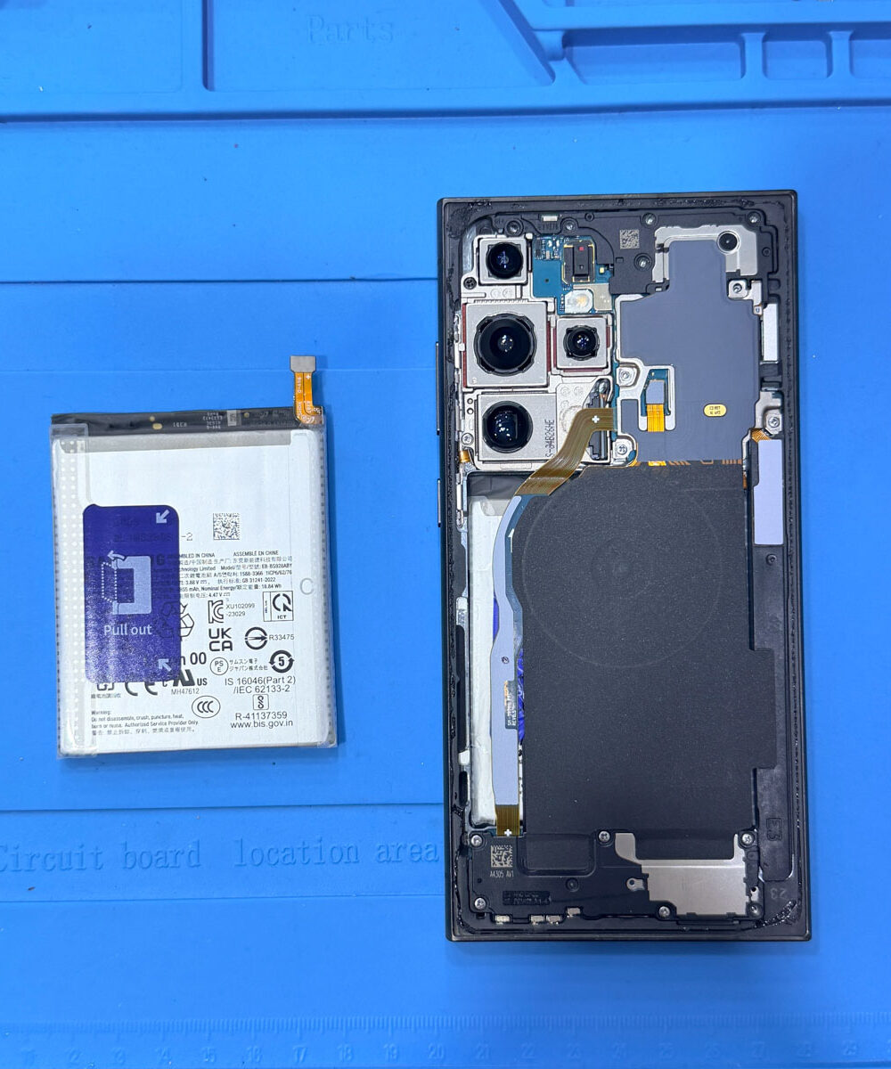 Samsung S24 Ultra Battery Replacement
