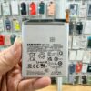 Samsung S24 Ultra Battery Replacement