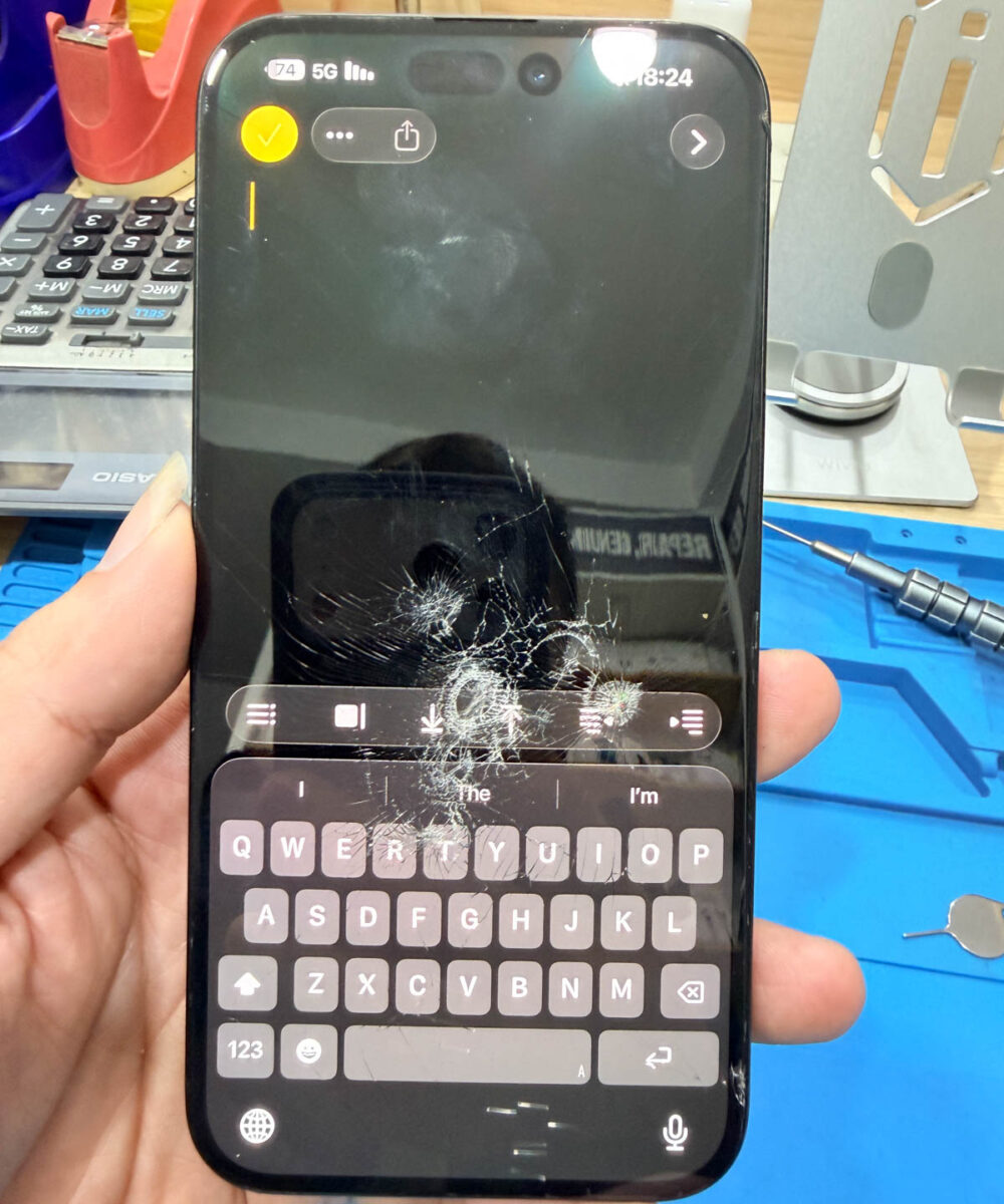 iPhone 16 Plus Screen Replacement