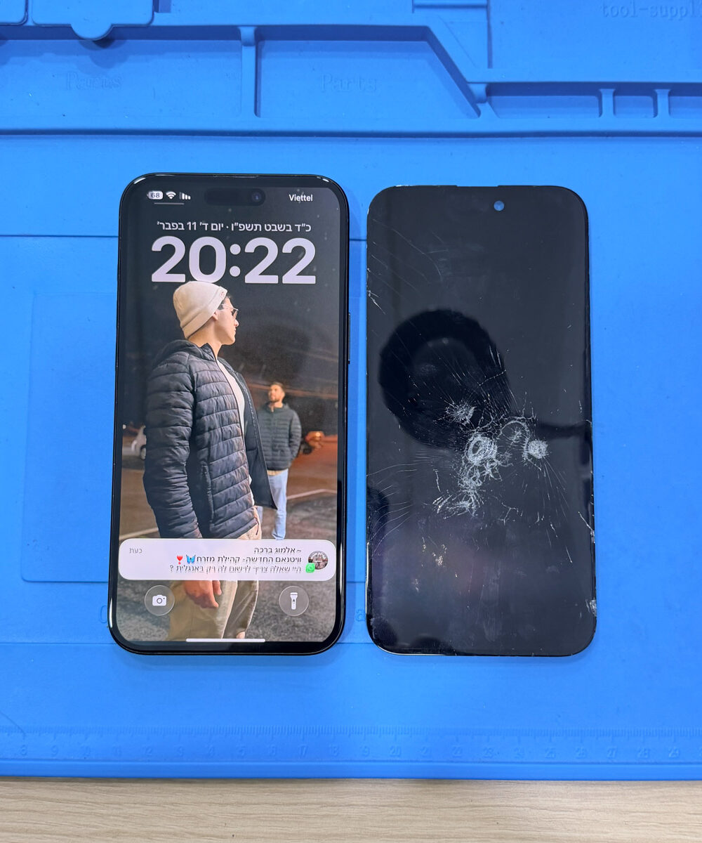 iPhone 16 Plus Screen Replacement