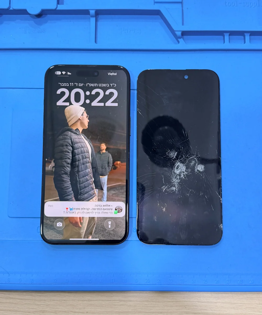 iPhone 16 Plus Screen Replacement