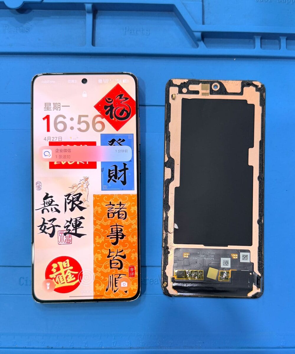 OnePlus Ace 5 screen replacement