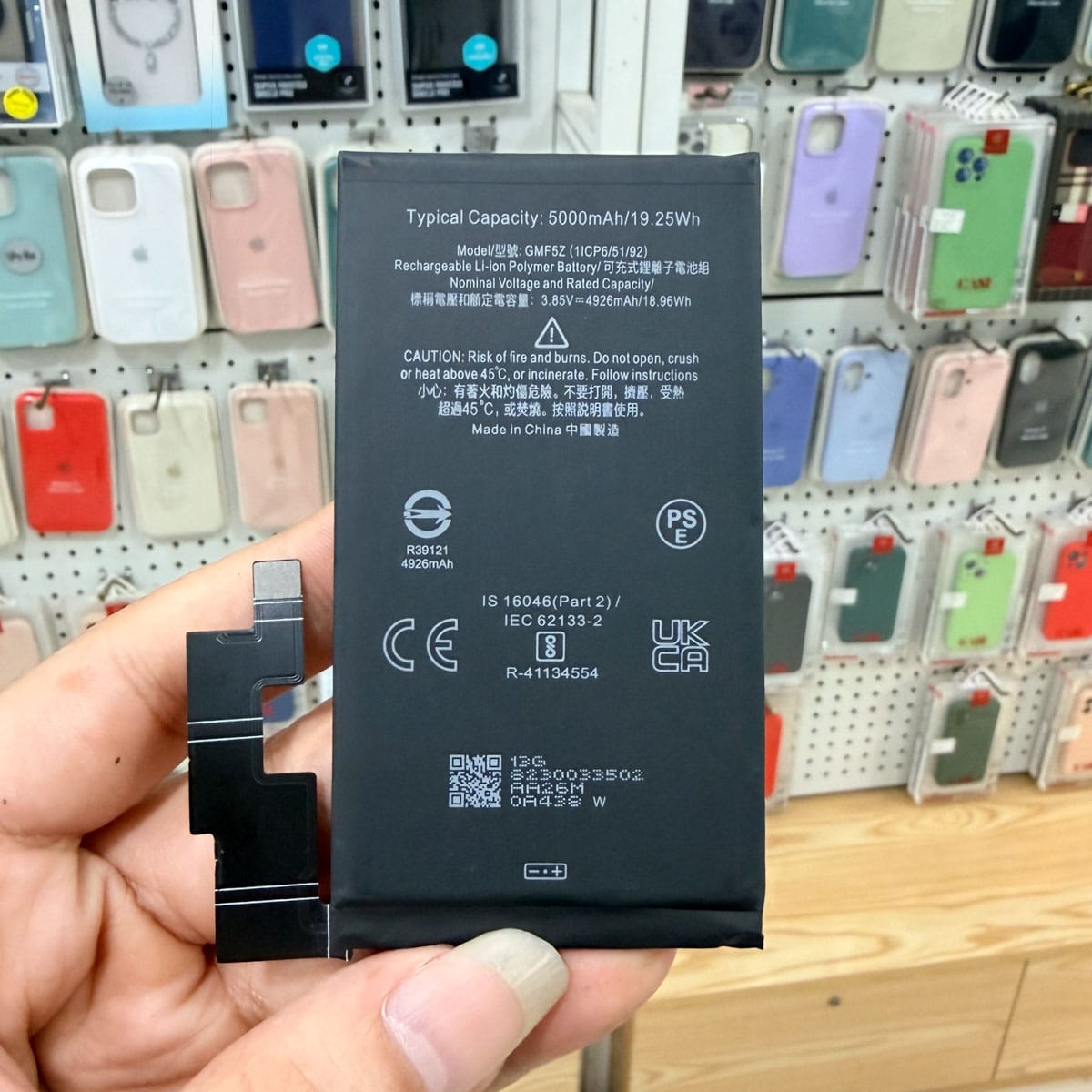 pixel-7-pro-battery-replacement-4 Pixel 7 Pro battery replacement