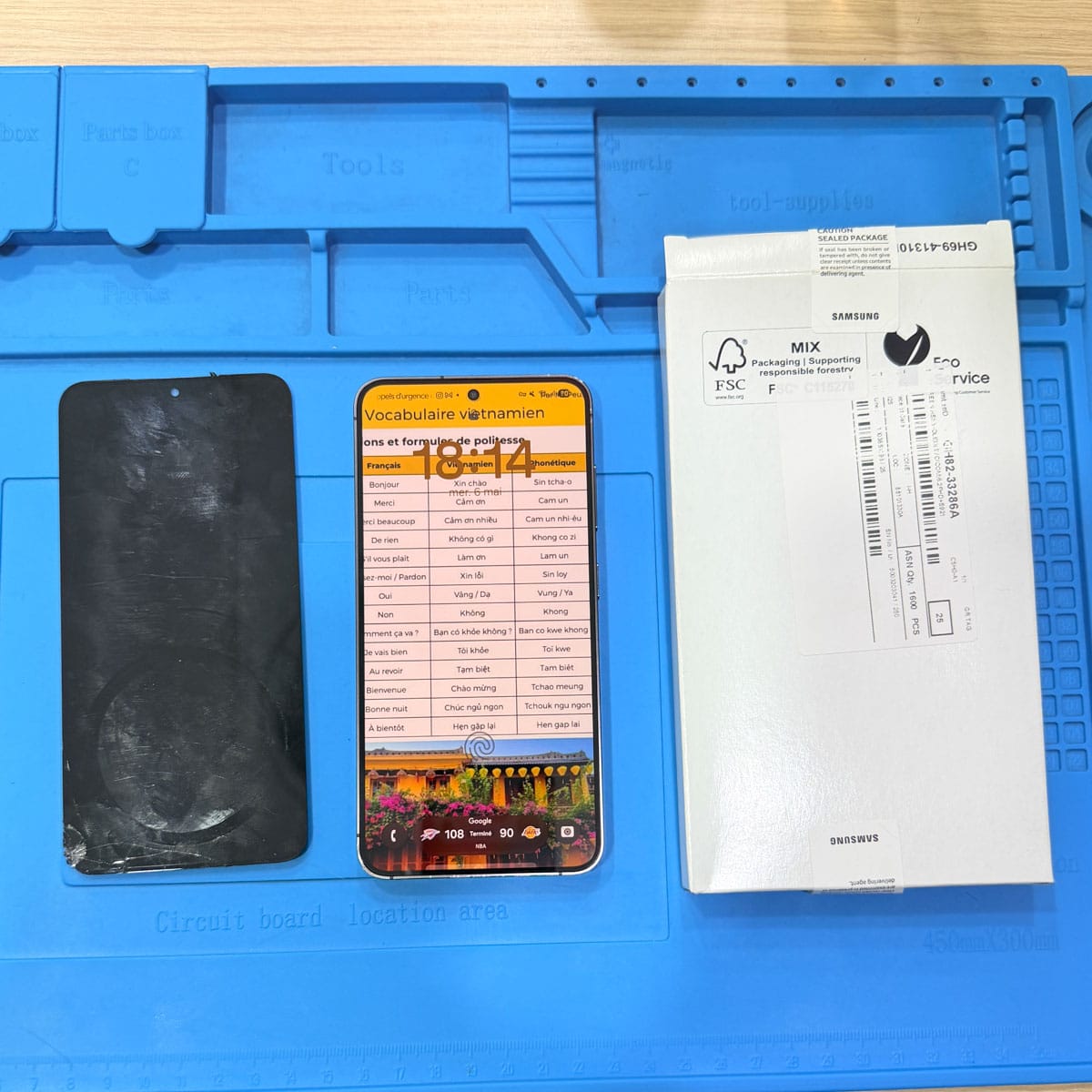 Samsung S24 Screen Replacement