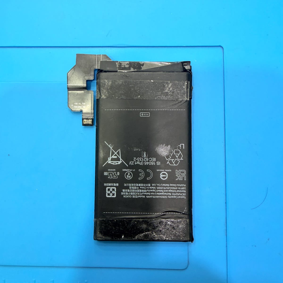 google-pixel-battery-health-diagnostics