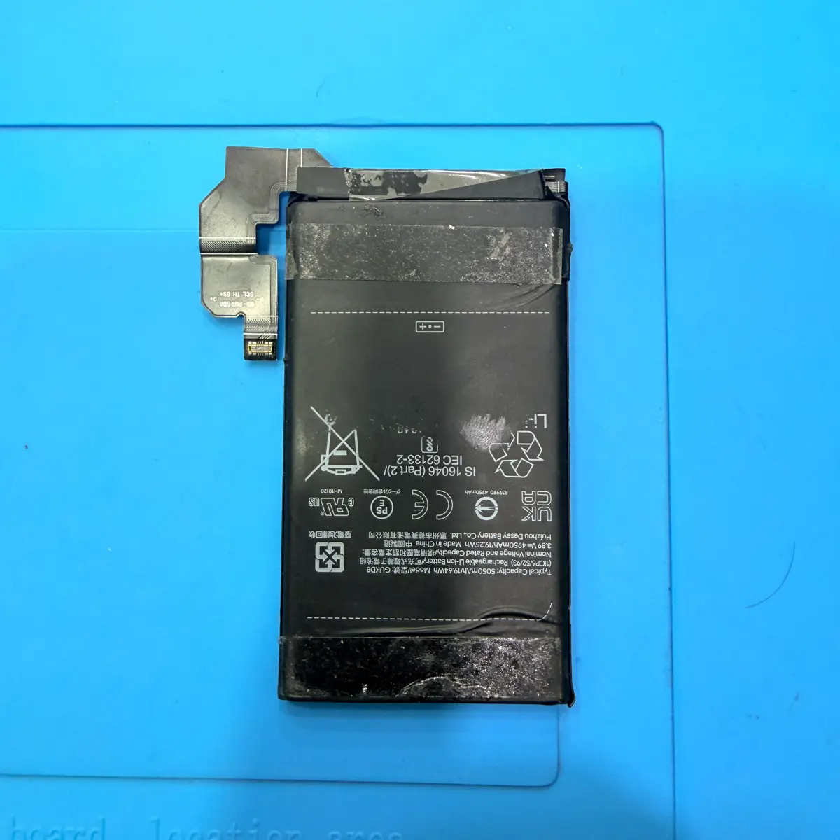 Pixel 8 Pro Battery Replacement