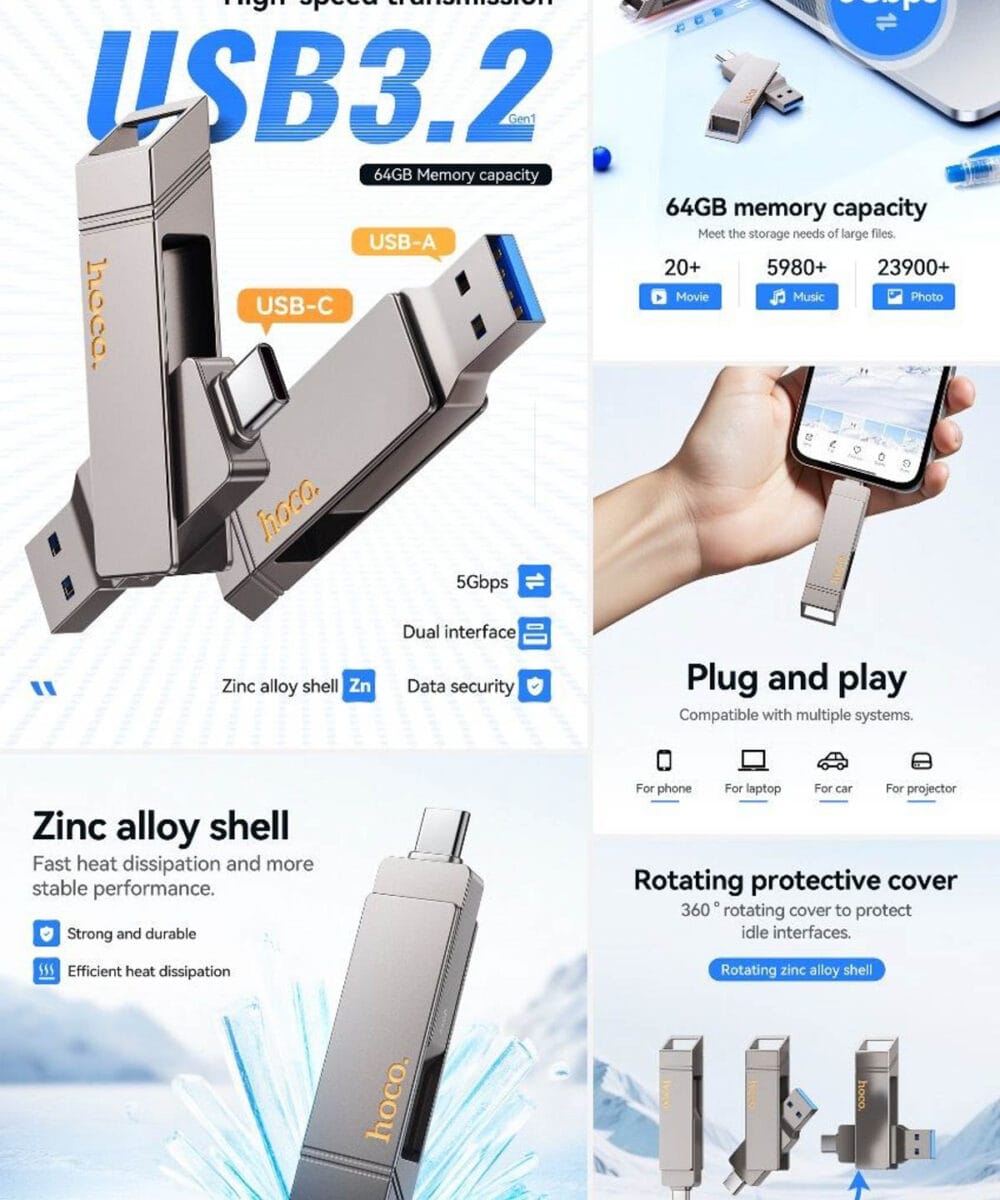 hoco-ud15-2-in-1-usb-flash-drive-usb-c-usb-a-dual-connector