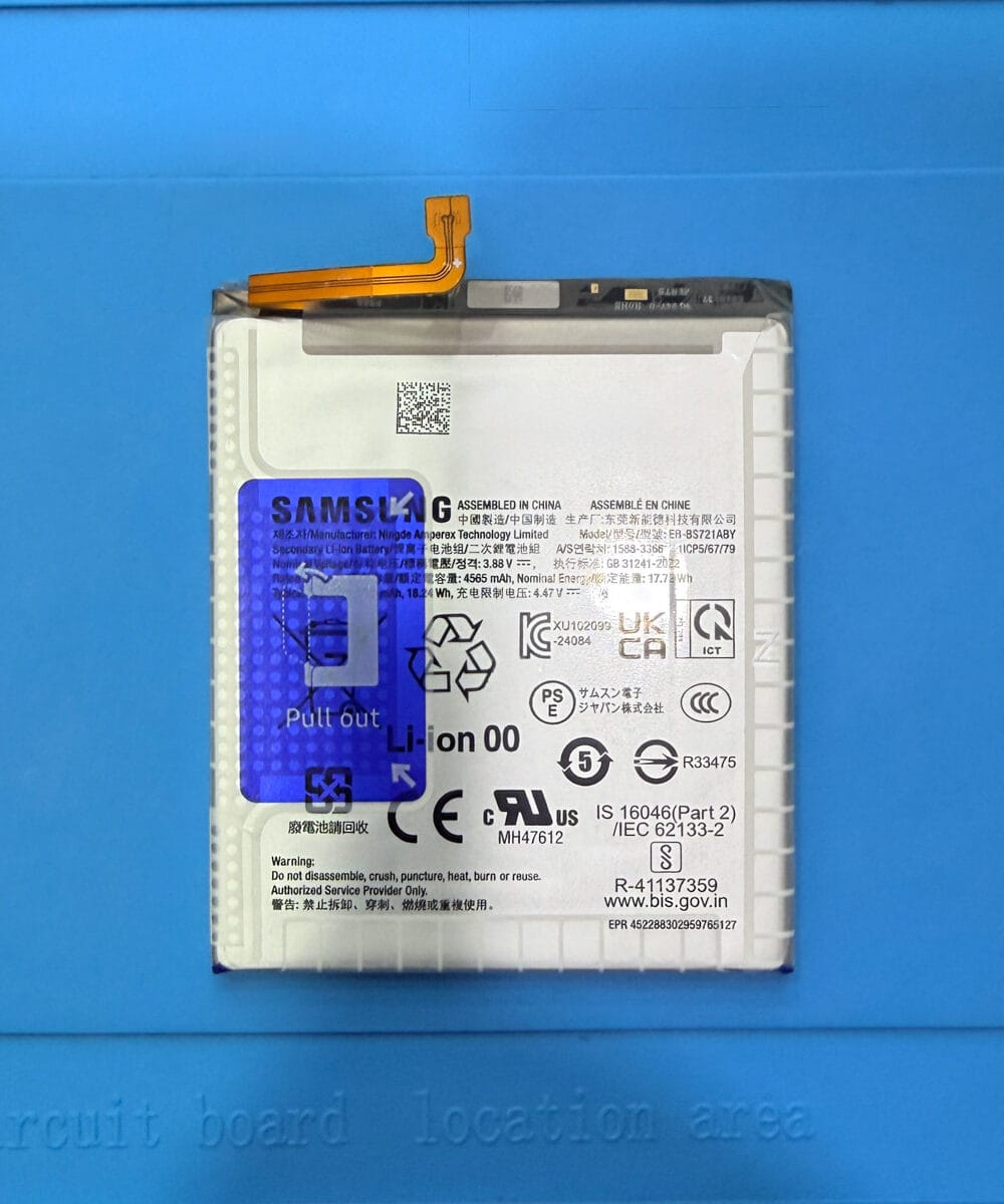Samsung S24 FE battery replacement