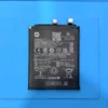 Xiaomi 13 battery replacement